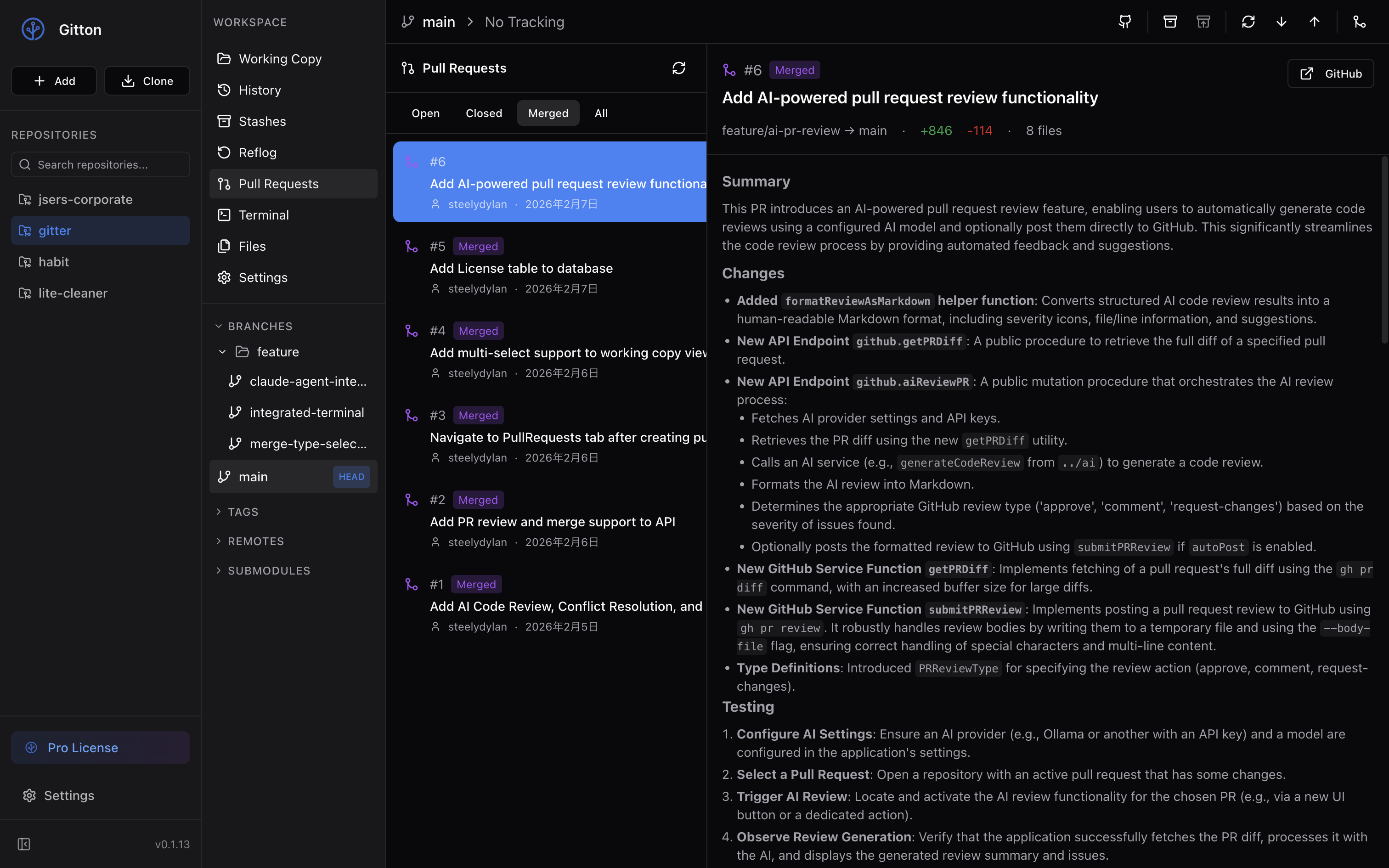 Gitton Pull Requests